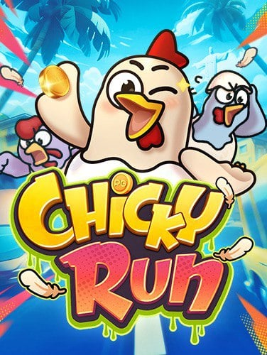 วิธีชวนเพื่อนมาเล่น ดู ท รู สปอร์ต 5SLOT แถมแจกสูตรปังๆ